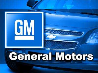 GM anuncia demissão de funcionários em SP