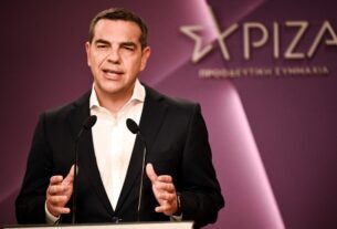 Líder esquerdista grego Alexis Tsipras renuncia à liderança do partido Syriza