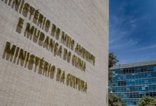 UFRJ e MinC abrem vagas para curso de extensão em cultura digital