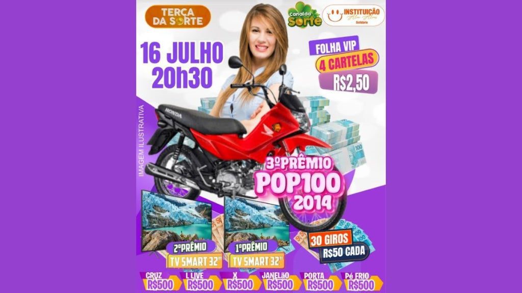 terça da sorte, uma pop 100 - concorra!